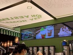 -Yes Lemon就是柠·手打柠檬茶(苏州中心一店)