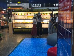 -苏格里岛自助海鲜火锅烧烤(大汉悦中心店)