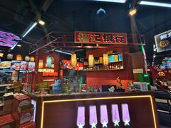 -饶福记·南昌烧烤大排档(九龙湖土著店)