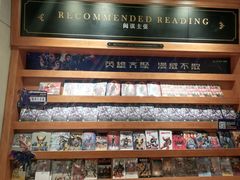 -西西弗书店&矢量咖啡(凯德晶萃广场店)