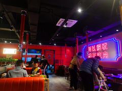 大堂-北木南烤肉和酒(重庆雾都广场店)