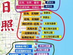 -巧克力渔家.小船海鲜家常菜(万平口店)