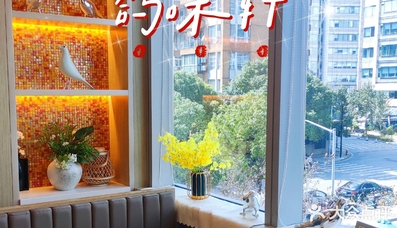 魔都探店‖招牌乳鸽确实多汁