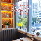 魔都探店‖招牌乳鸽确实多汁
