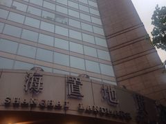 -上海置地广场(南京东路店)