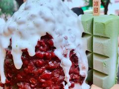 -WONDER ICE 萬得冰田(建設路总店)