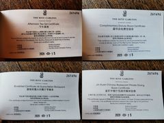 -金轩中餐厅 Jin Xuan(浦东丽思卡尔顿酒店)