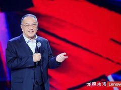 -秀丽美好演出服装租赁合唱主持人礼服实体店(中关村科技发展大厦店)