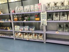 -瑞鹏宠物医院·爱宠堂·骨外专科(西荷分院)