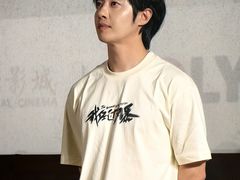 -保利国际影城(中环店)