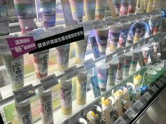 -Blueglass酸奶(财富购物中心店)