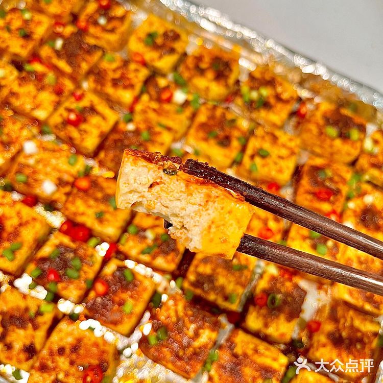 今天不减肥，吃豆腐去！