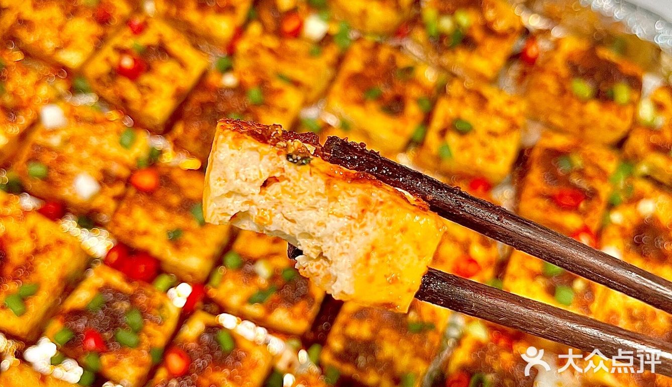 今天不减肥，吃豆腐去！