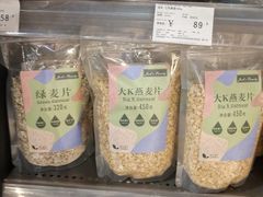 -Olé精品超市(沈阳万象城店)