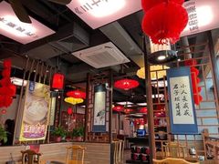 -子曰·礼茶居(壬丰大厦店)