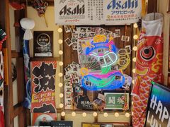 -炉胜·炉端烧·居酒屋