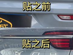 -车友必成·3M汽车贴膜/隐形车衣/改色膜(成都店)