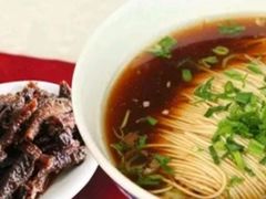 -东吴面馆(因果巷店)