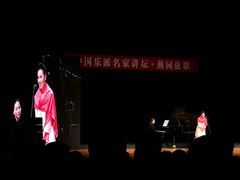 -北京大学百年讲堂