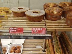 -味多美蛋糕(苏州街地铁店)