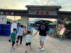 -清真·馬坡二旦烧烤(人生一串拍摄店)