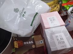 -仟吉·ART FARM主题店(菱角湖万达店)