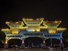 -神光山国家森林公园