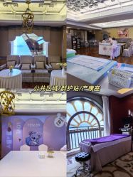 -臻康乃馨月子中心(集美店)