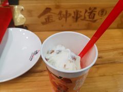 -蚝太郎 • 海鲜烧烤(建国路创始店)