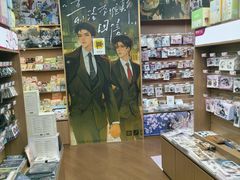 -杭州湖滨银泰in77