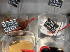 -刘文祥麻辣烫(蛇口店)