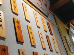 -韩热集市(百源店)