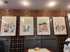 -天兴居(鲜鱼口街店)