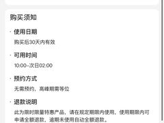-牛必福潮汕牛肉火锅(油坊桥店)