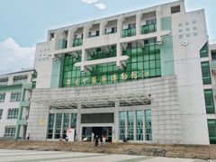 -广东中医药博物馆