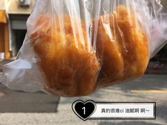 -宏发红西饼屋(天津路店)