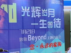 -西安创业咖啡街区