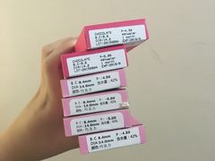 NEO-4iNLOOK美瞳店(龙之梦购物中心虹口店)