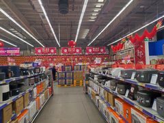 -麦德龙(郑东店)