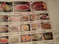 菜单-巴蜀风·地道川菜(总店)