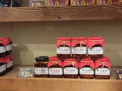 -嘉凌码头·重庆特产手工火锅底料(洪崖洞九楼店)
