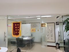 -上海政博律师事务所