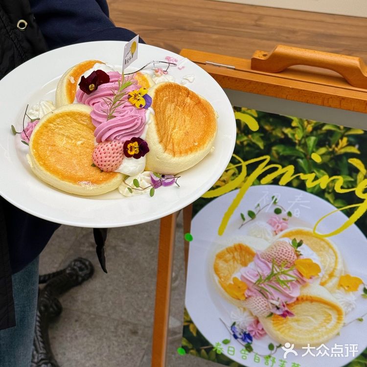 幸会真的是颜值天花板 还吃不腻那种！