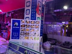 -桃源市场(解放路店)