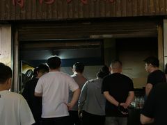 -肖为民麻糕(双桂坊店)