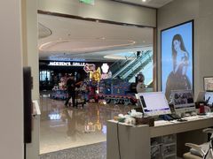 -海马体大师店(广州天汇广场IGC大师店)