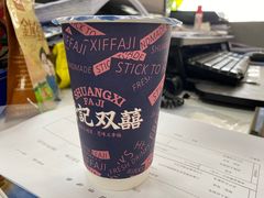 -發记双囍(浦东食品城店)