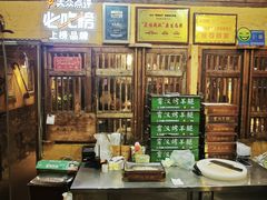 -霄汉羊排(万松园一店)