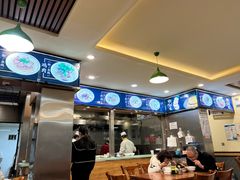 -顺华粉馆(桃园南路店)