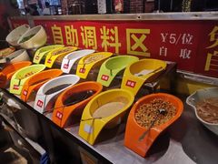 -钢管厂五区小郡肝火锅串串香(总店)